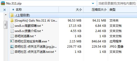 23f4c31305c4281c1f7e4322240dd4f3.png